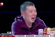 吃瓜者侃娱乐,揭秘娱乐圈幕后故事